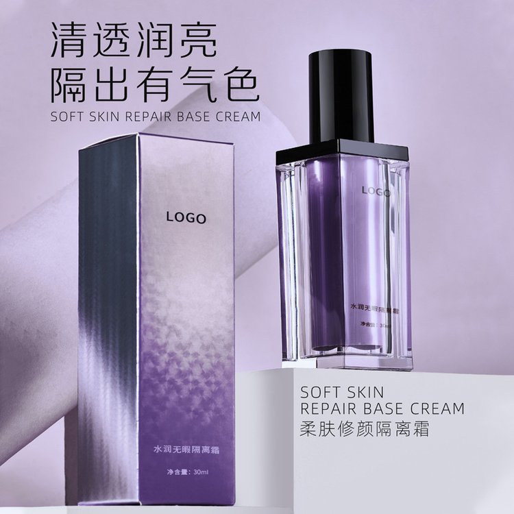OEM代加工隔离霜生产化妆品厂家素颜霜BB霜遮瑕隐形毛孔_e19aa4a9.jpg