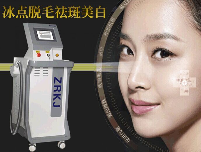 北京全新脱毛美肤设备 卓然多功能一体美容仪器- 光子嫩肤_959fb42c.jpg